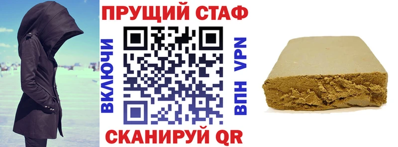 Купить наркотики сайты Орехово-Зуево Кокаин  СОЛЬ  ГАШ  Марихуана  МЕФ 