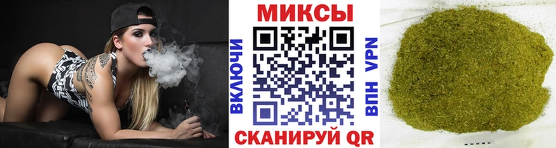 Бутират 99%  Орехово-Зуево 