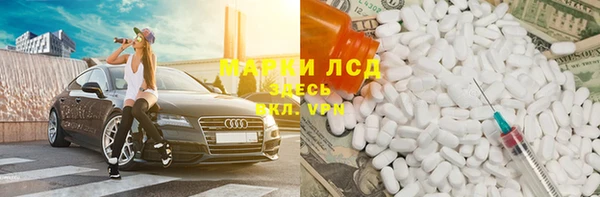 хмурый Краснотурьинск