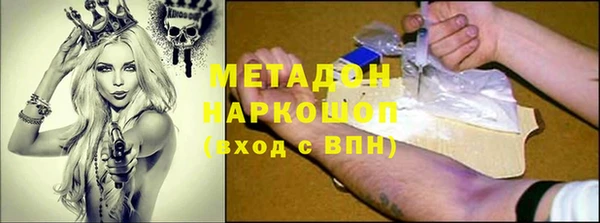 хмурый Краснотурьинск
