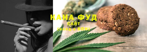 прущий лед Краснослободск