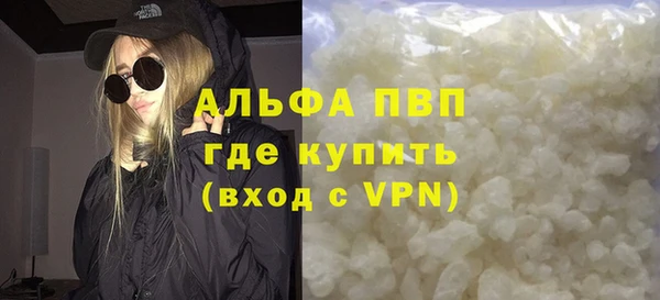 хмурый Краснотурьинск