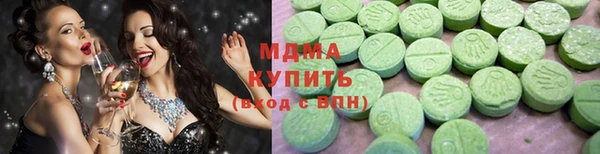хмурый Краснотурьинск