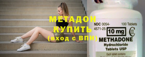 прущий лед Краснослободск