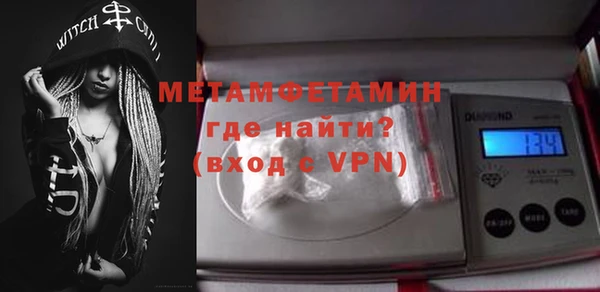 хмурый Краснотурьинск