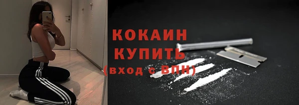 хмурый Краснотурьинск