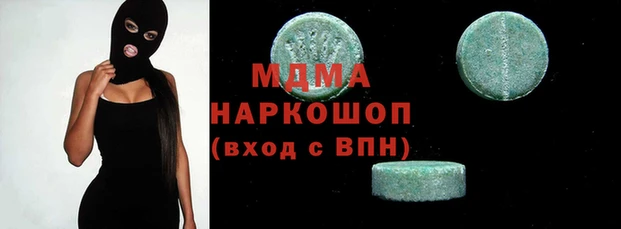 прущий лед Краснослободск