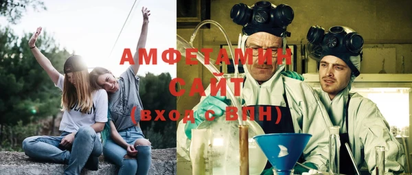 прущий лед Краснослободск
