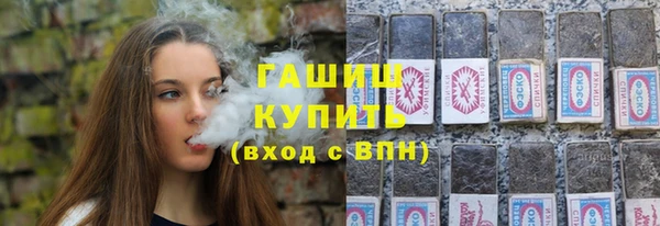 хмурый Краснотурьинск
