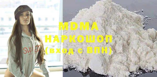 хмурый Краснотурьинск