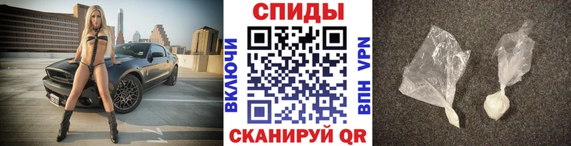Первитин винт  Орехово-Зуево 
